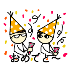 [LINEスタンプ] hakukakuの日常会話スタンプ3