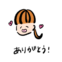 [LINEスタンプ] なつみの即興スタンプ