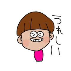 [LINEスタンプ] きのこヘアの子