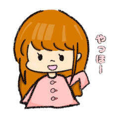 [LINEスタンプ] ゆらりんこスタンプ