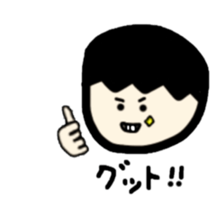 [LINEスタンプ] とてもかわゆいスタンプ