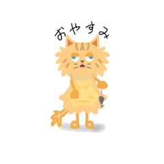 [LINEスタンプ] アニマルと恐竜とときどき魚類スタンプ