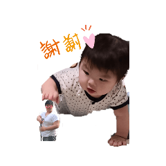 [LINEスタンプ] 沙也加の野望