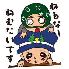 [LINEスタンプ] 仲良しゆる警察とドロボー