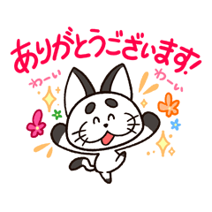 [LINEスタンプ] マルマユくん★敬語スタンプ