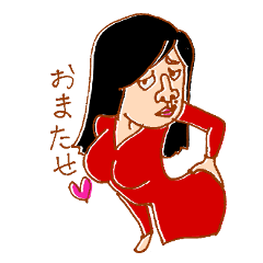 [LINEスタンプ] スタイルのいい女性とかっこいい男性