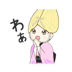 [LINEスタンプ] 毎日使える！阿波踊りLINEスタンプ