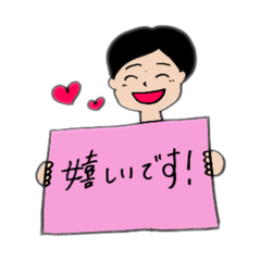 [LINEスタンプ] セラピストの為のラインスタンプ