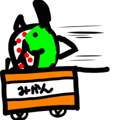 [LINEスタンプ] ゾンビねこ のりもの