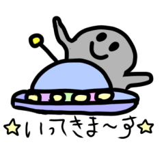 [LINEスタンプ] シンプルほのぼのん