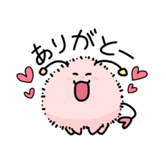 [LINEスタンプ] ぽみぽみ❔