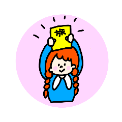 [LINEスタンプ] 旅する三編みガールのスタンプ