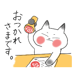 [LINEスタンプ] うさこのねこちゃんたちvol.5