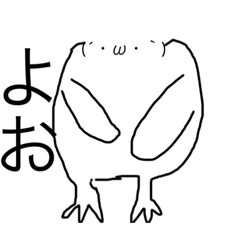 [LINEスタンプ] かわいいフクロウスタンプ第1弾