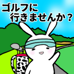 [LINEスタンプ] ゴルフ大好きうさぎ スタンプ