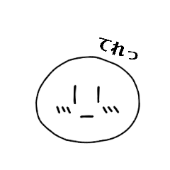 [LINEスタンプ] すろーまん