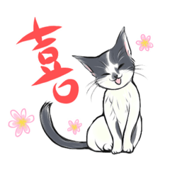 [LINEスタンプ] おつゆとうめはち