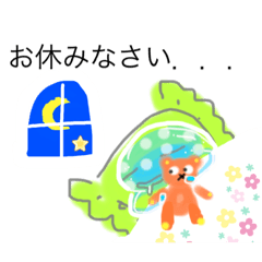 [LINEスタンプ] タコクラゲのクーちゃん パート2