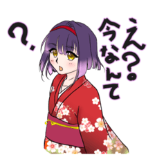[LINEスタンプ] 座敷わらしのニコちゃんスタンプ