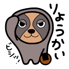 [LINEスタンプ] なまけものだもの。