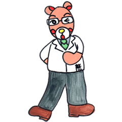 [LINEスタンプ] くりくまちゃんの秋ですね