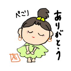 [LINEスタンプ] 泉家のアイドル『親ちゃん』