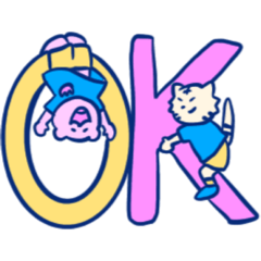 [LINEスタンプ] ちゅーりっぷ組の猛獣っこ