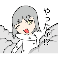 [LINEスタンプ] まろまゆげの日常2