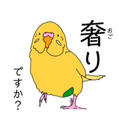 [LINEスタンプ] small animal といっしょ