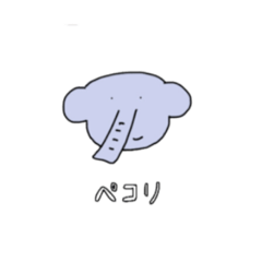 [LINEスタンプ] Lakugaki 2♡