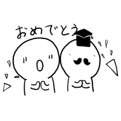 [LINEスタンプ] りおーんはかせとうかちゃん