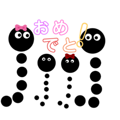 [LINEスタンプ] 可愛い…？つぶ君！！