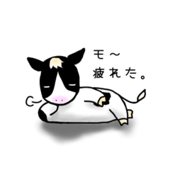 [LINEスタンプ] ホルウシ