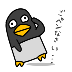 [LINEスタンプ] キッズお絵描きスタンプ