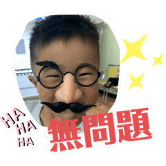[LINEスタンプ] 普段使いのスタンプ⭐︎