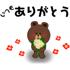 [LINEスタンプ] あいさつと日常3