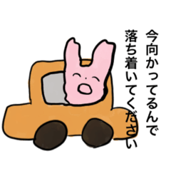 [LINEスタンプ] しゃかいじんのすたんぷ