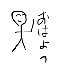 [LINEスタンプ] 使いやすすぎて倒れるスタンプ