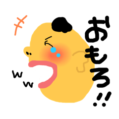 [LINEスタンプ] kanmu'kkの笑いすぎてシリーズ