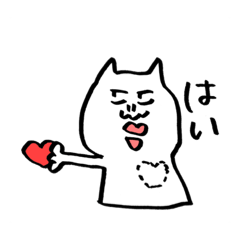 [LINEスタンプ] ぶにゃーごろ