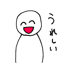 [LINEスタンプ] 軽い話に使える！まとめスタンプ（色付き）