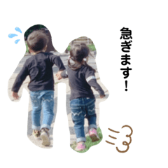 [LINEスタンプ] riとho