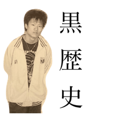 [LINEスタンプ] しずき ①