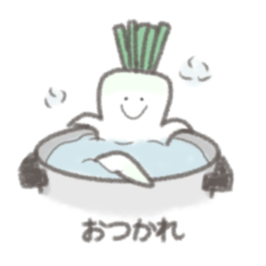 [LINEスタンプ] かわいい野菜のつかえるスタンプ