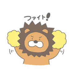 [LINEスタンプ] ゆるめアニマルズ