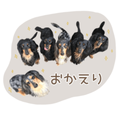 [LINEスタンプ] 我が子スタンプ1(愉快な子供達)