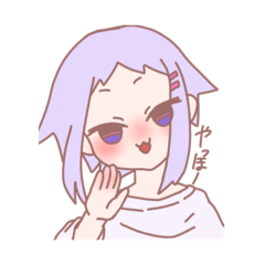 [LINEスタンプ] ぬいぐるみの子達