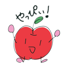 [LINEスタンプ] ひろぴろりんご