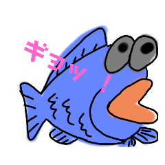 [LINEスタンプ] ぎょ魚ギョー