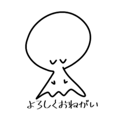 [LINEスタンプ] てるてるぼーず 日常